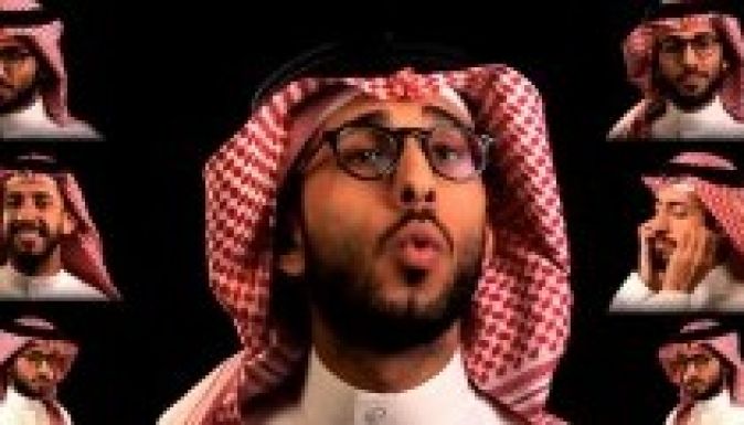 No Woman, No Drive - milliók látták a videót két nap alatt