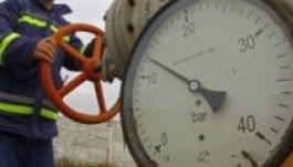 Egy százalékkal emelkedett a lakossági gáz ára