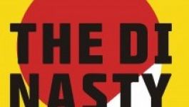 A Vetró-művészdinasztia nyit közös tárlatot Kézdivásárhelyen