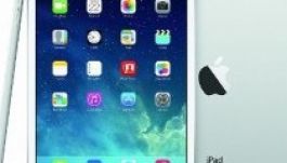 Ráncfelvarrt iPad-eket mutatott be az Apple