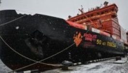 Szocsi 2014: az „időtlenség pontjában” járt az olimpiai láng