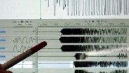 Péntekre virradóra újabb földrengés volt Vranceában