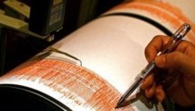 Szakértők: nagy erejű földrengés jöhet Vrancea térségben