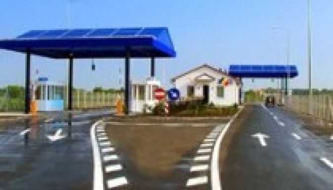 Módosítaná a kormány a Vállaj-Csanálos határátkelőhely besorolását