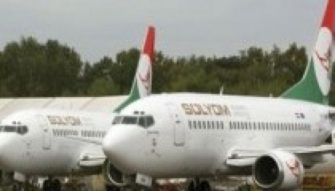 Eladták a Sólyom Airwayst