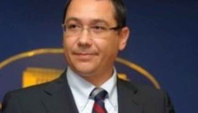 Ponta: 2018-2020 között csatlakozhatunk az euróövezethez