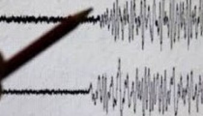 A megszokottnál kicsit erősebben rengett a föld Vranceában