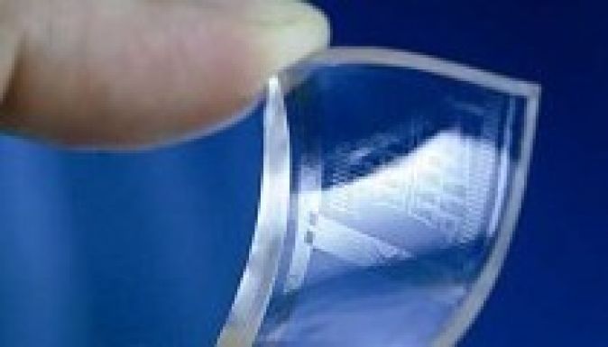 Bill Gates-nek köszönhetjük a szuperóvszer-fejlesztést