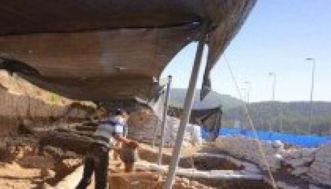 Tízezer éves házat találtak a régészek Izraelben