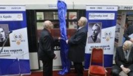 Metrószerelvényeket neveztek el az Aranycsapat tagjairól