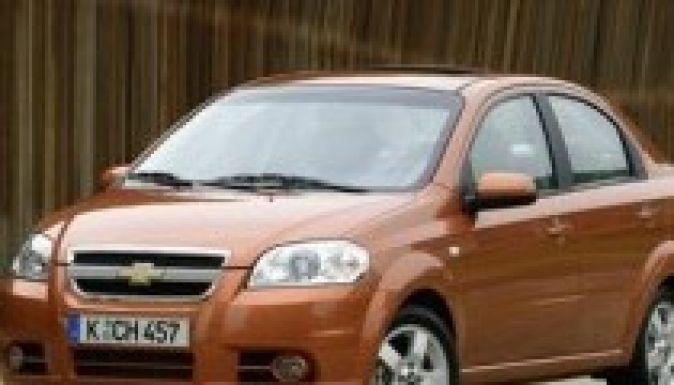 General Motors bejelentés: kivonul a Chevrolet Európából