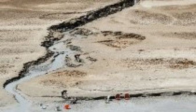 Jordániai-palesztin-izraeli egyezség a Holt-tenger „felélesztéséről”