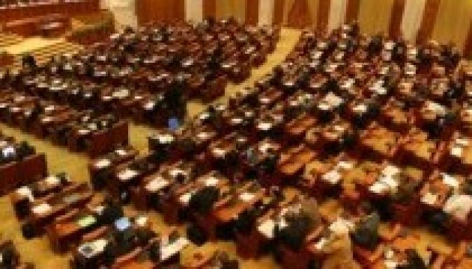 Elutasította a bányatörvény módosítását a képviselőház