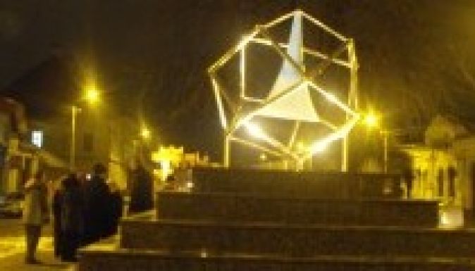 Bolyai Jánosra emlékeztek a marosvásárhelyiek