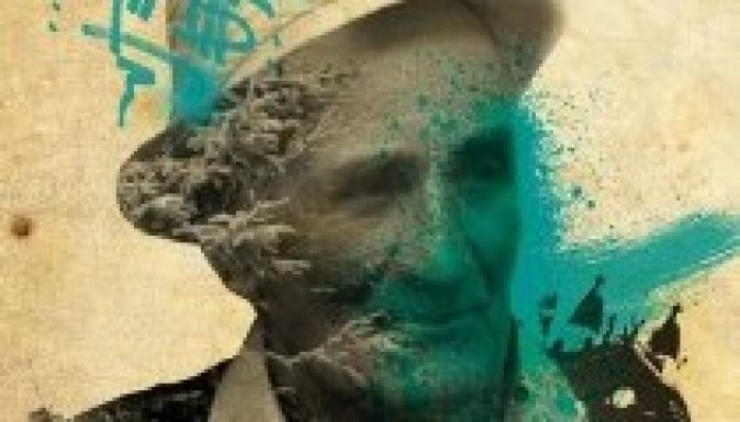 Indul a II. Erdélyi Slam Poetry Bajnokság