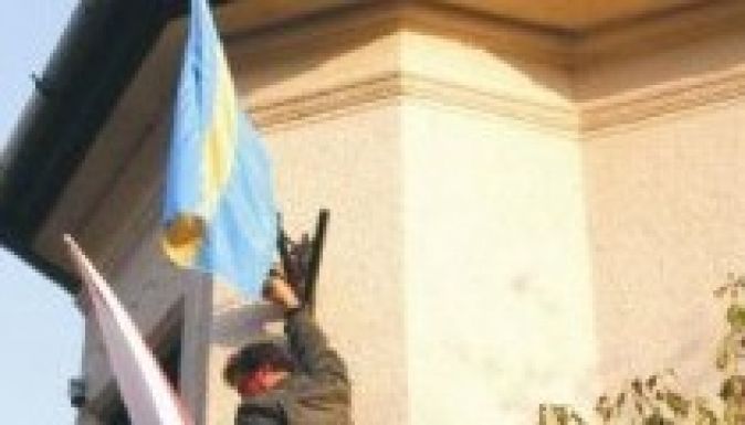 Székely zászló miatt megbírságolták a marosvásárhelyi EMNT-t