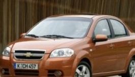 General Motors bejelentés: kivonul a Chevrolet Európából