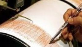 Csütörtökön is, pénteken is rengett a föld Vranceában