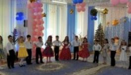 Románia 20 millió eurót küld a moldovai óvodáknak