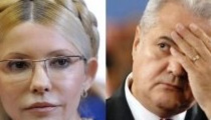 Julija Timosenko, Adrian Năstase és a csirkefarm