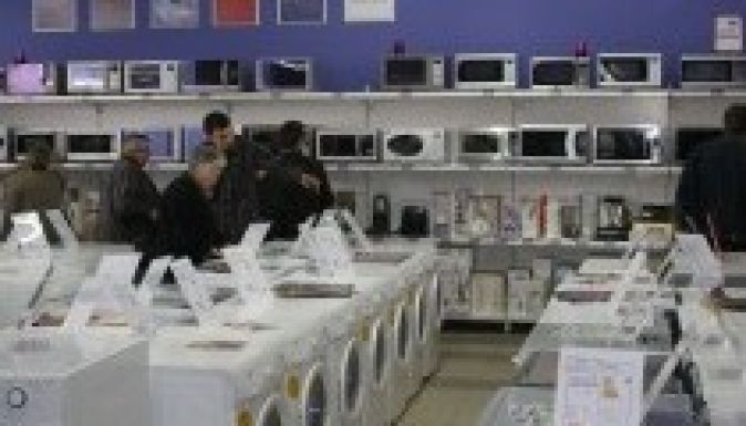 Keményen bírságolt a román versenyhivatal