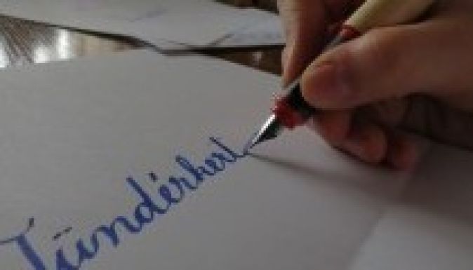 Meghívás a Tündérkertbe - az EKE idei pályázati felhívása