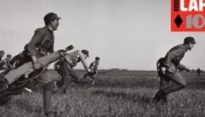 Robert Capa kiállítás és filmvetítés a Bolyai Klubban