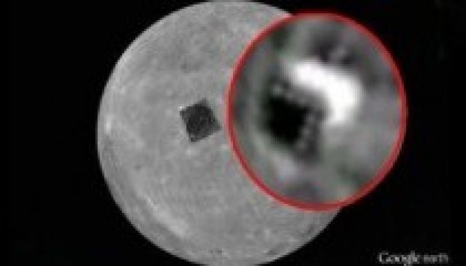 Gyanús objektum látható a Google Hold-térképén