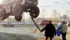 Öt percig levitálhatunk szombat délben?