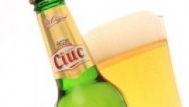 Sikeresen levédte a csíkisör.hu domaint egy magánszemély