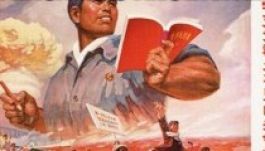 A MASZOL.RO PÁLYÁZATI FELHÍVÁSA