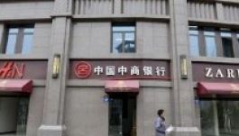 Így néz ki egy „Váci utca” Kínában