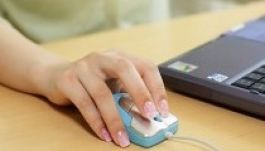 Még az egér mozgását is láthatná a Facebook