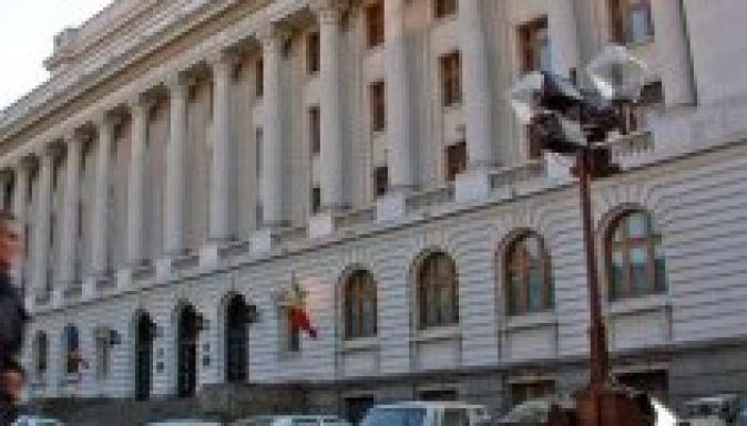 A BNR 3,5 százalékra csökkentette az irányadó kamatot