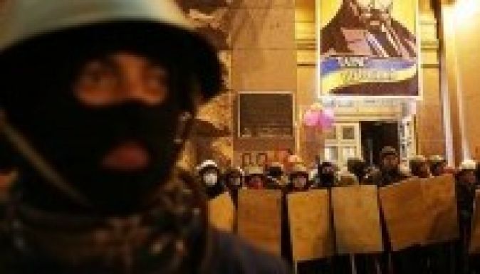 Hatályba lépett az ukrán amnesztiatörvény