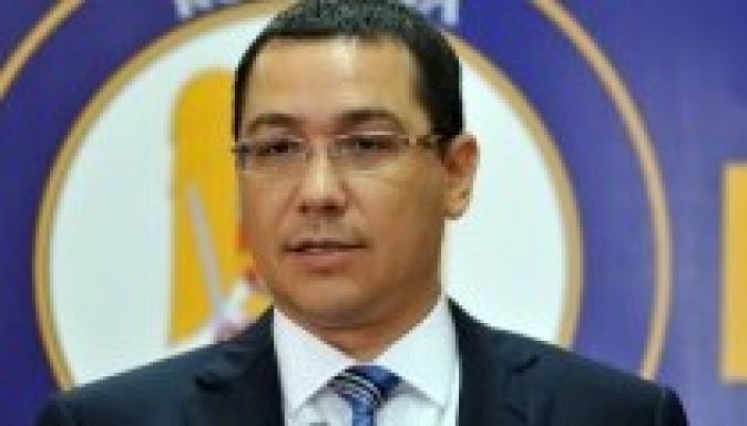 Ponta a nemzeti kisebbségek frakciójával találkozott