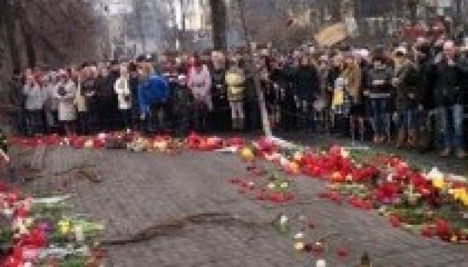 Tudósítónktól: főhajtás a Majdan hősei előtt