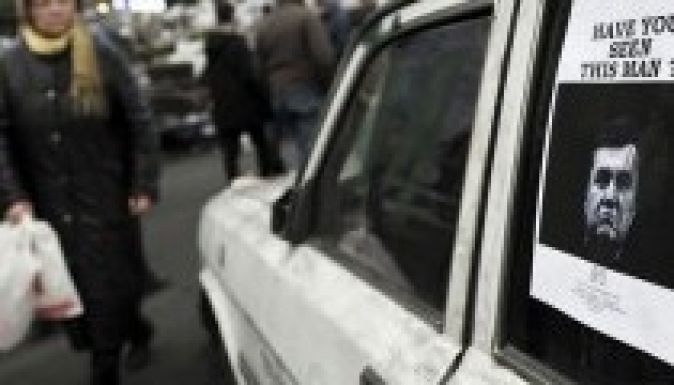 Nemzetközi körözést adtak ki Janukovics ellen