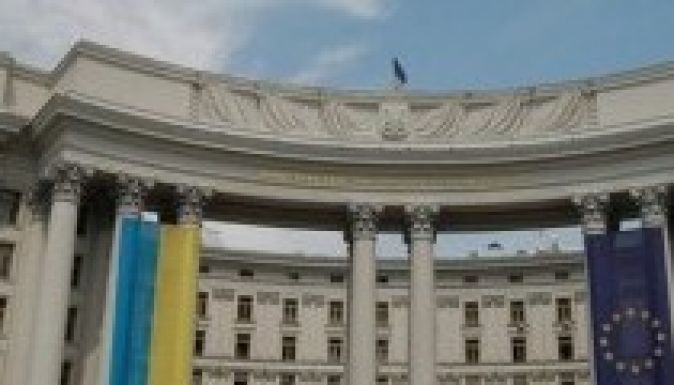 Megválasztotta új miniszterelnökét és kormányát az ukrán parlament