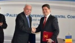 Románia segítséget ajánlott fel a palesztin hatóságoknak