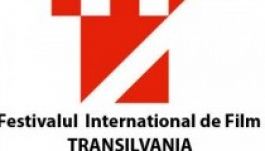 Friss ötleteket vár a TIFF 2014-es plakátjaihoz