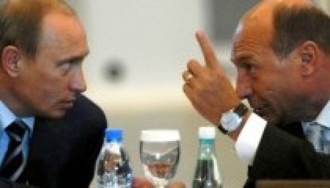 Bukarest: Moszkva függessze fel katonai műveleteit Ukrajnában!