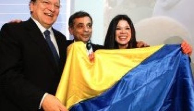 EB: Kijev a következő években 11 milliárd euróhoz juthat hozzá