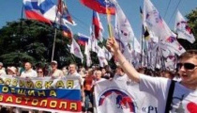 Oroszországhoz való csatlakozásról döntött Szevasztopol városa