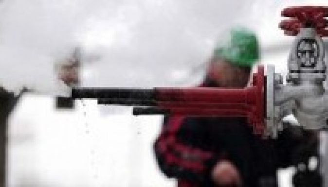 Őrizetbe vették az ukrán állami gázvállalat vezetőjét