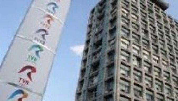 Ponta a közszolgálati televízió és rádió összevonását tervezi