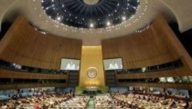 Ukrajna az ENSZ segítségét kéri