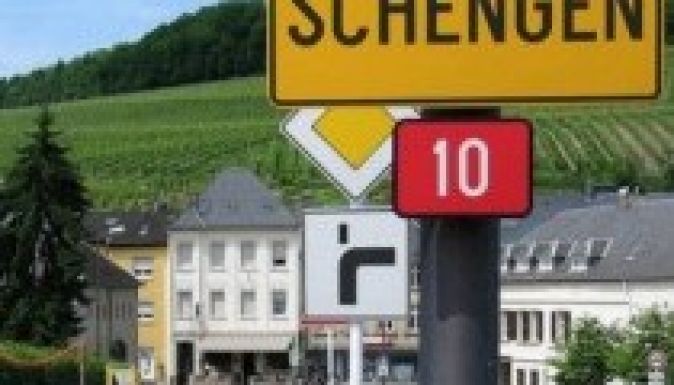 Geoană: felgyorsulhat Románia schengeni csatlakozása
