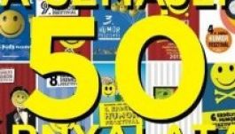 A szmájli 50 árnyalata – a humorfesztivál vizuáljai