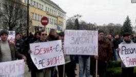 Elfoglalta a Kárpátalja megyei bíróság épületét a Jobboldali Szektor